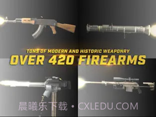 iGun Pro截图3 iGun Pro截图3