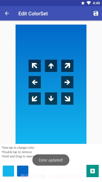 手机渐变壁纸截图3