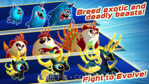 上帝也疯狂截图2 上帝也疯狂截图2