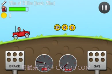 登山赛车中文汉化版截图3