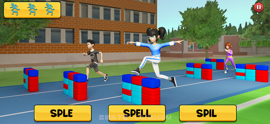 田径夏季运动截图7 田径夏季运动截图7