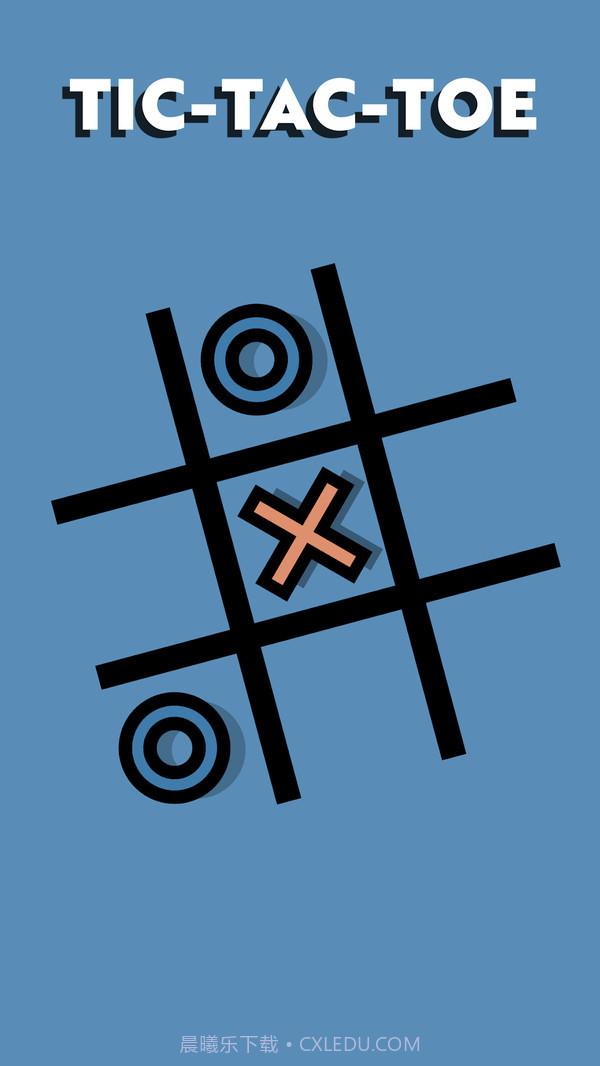 玩家游戏挑战截图4 玩家游戏挑战截图4