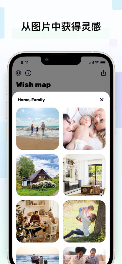 正能量愿望板截图3 正能量愿望板截图3