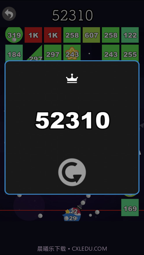 小球爆破截图5 小球爆破截图5
