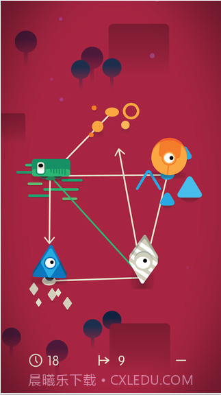 卫星之眼截图3 卫星之眼截图3