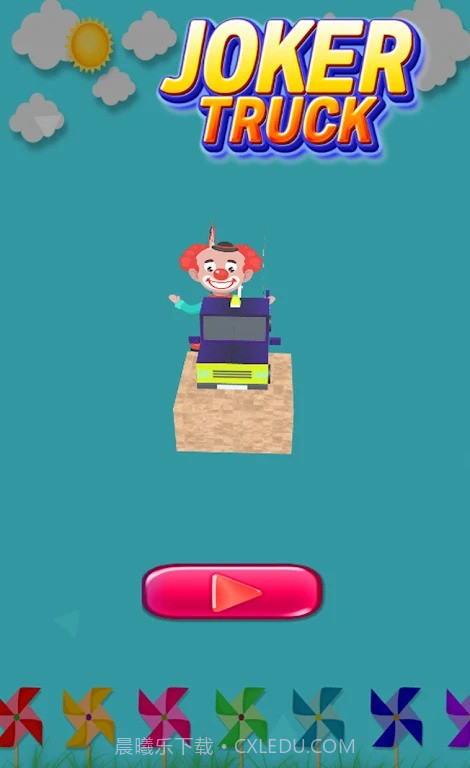 小丑卡车截图2 小丑卡车截图2