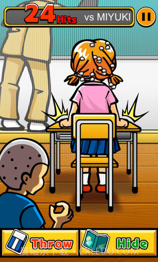 淘气的小魔鬼截图1 淘气的小魔鬼截图1