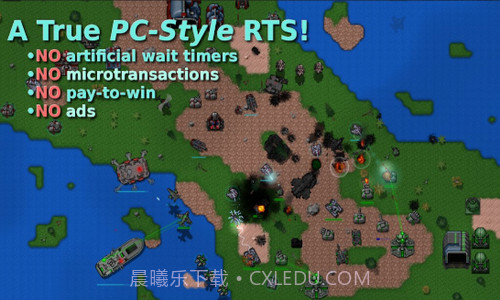 铁锈战争失落之地截图3 铁锈战争失落之地截图3