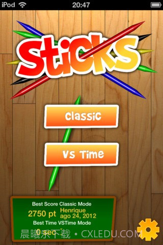 挑棍子HD Sticks截图1 挑棍子HD Sticks截图1