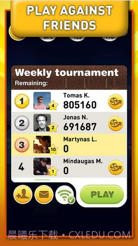 爱的果冻 Jelly Love截图3