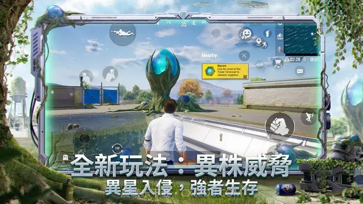 地铁逃生恐龙时代国际服截图2 地铁逃生恐龙时代国际服截图2