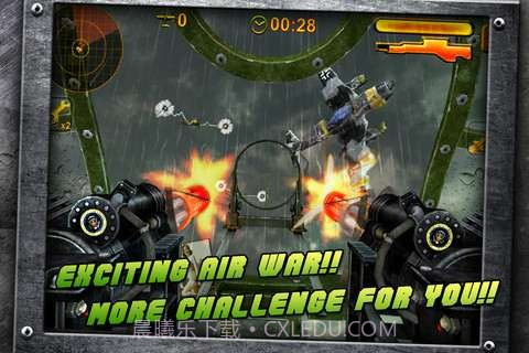 轰炸机指挥官截图5 轰炸机指挥官截图5