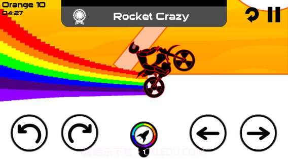 极限越野摩托车截图3 极限越野摩托车截图3