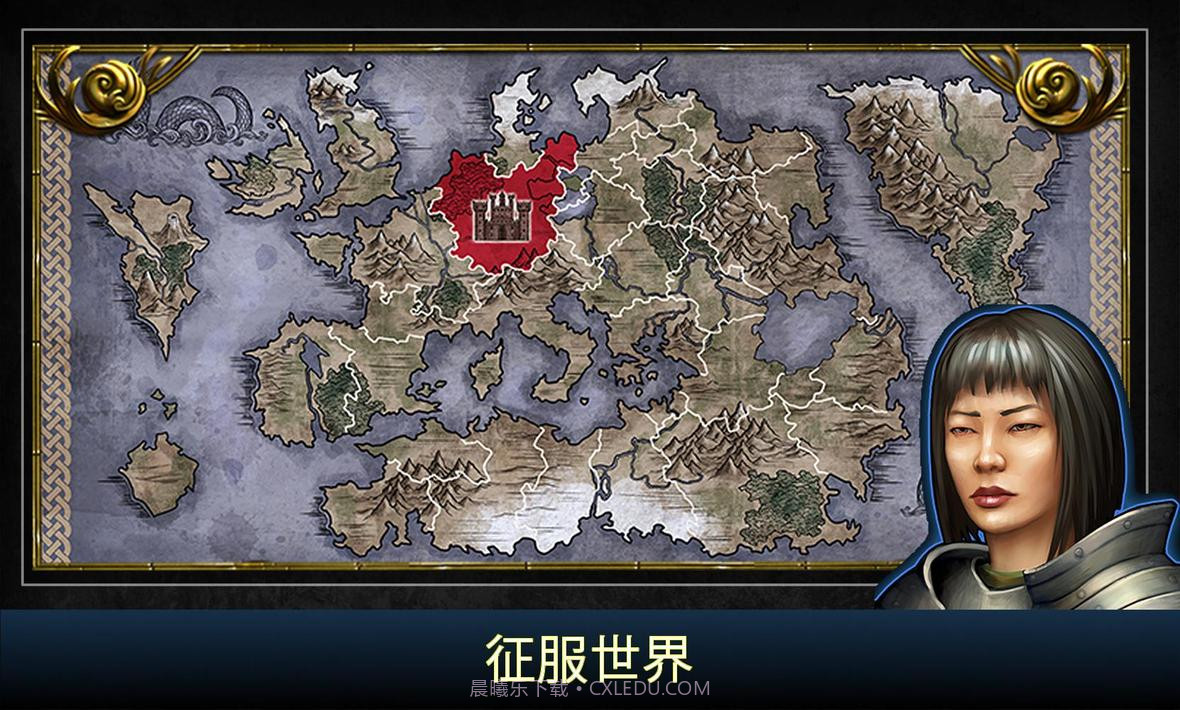 王的游戏：中世纪战争截图2