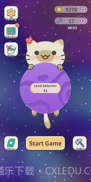 救救太空猫截图1