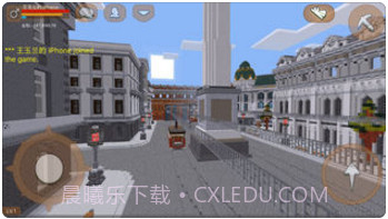 我的方块奇迹截图4 我的方块奇迹截图4