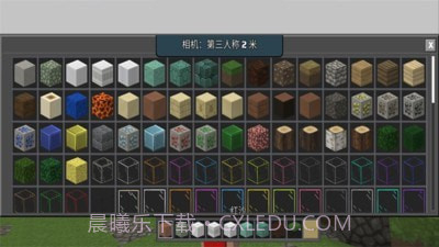 月亮工艺世界截图3