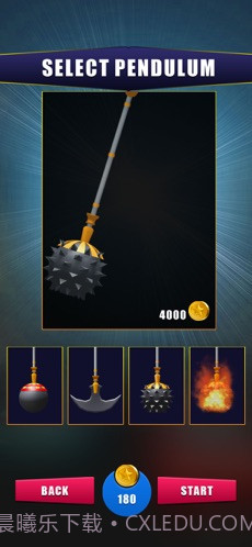 摆锤车祸截图2 摆锤车祸截图2