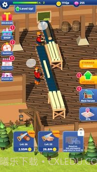 木材厂闲置截图2 木材厂闲置截图2