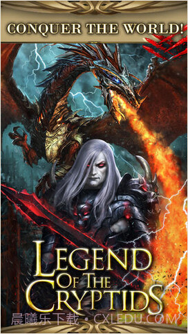 勇者传说截图1 勇者传说截图1