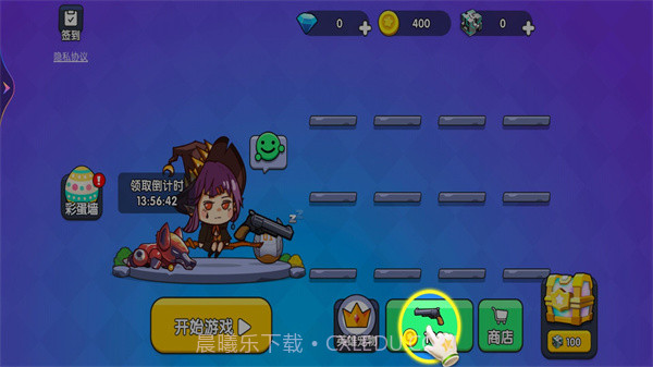 王者吃鸡行动截图1 王者吃鸡行动截图1