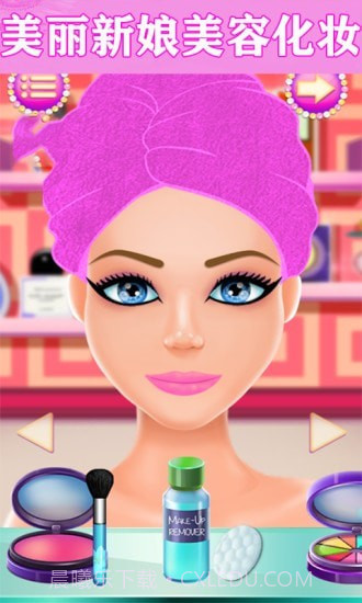 亿万公主梦截图1 亿万公主梦截图1