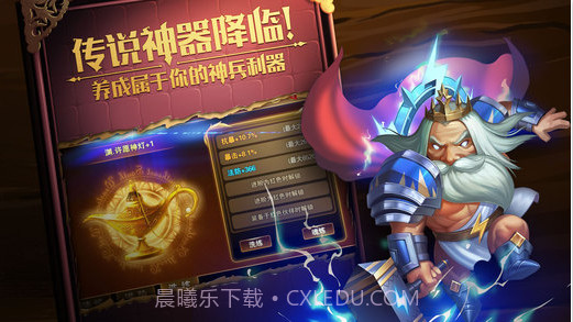 有杀气童话截图3