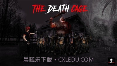 死亡牢笼截图2 死亡牢笼截图2