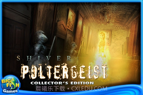 惊悚2：孤岛魅影截图1