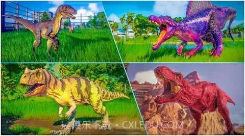 恐龙模拟恐龙攻击截图1
