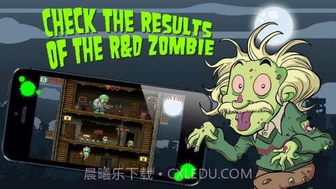 疯狂比尔之僵尸旅馆截图1 疯狂比尔之僵尸旅馆截图1