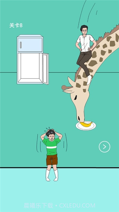 爸爸把我手机藏起来了截图1