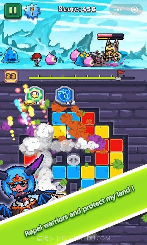 勇者不要太嚣张正版截图4