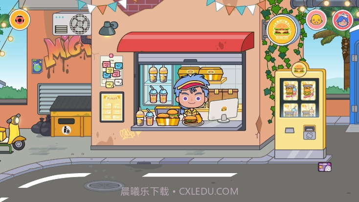 我的城市童话世界2024截图3 我的城市童话世界2024截图3