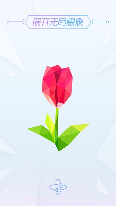 一起来拼图截图2