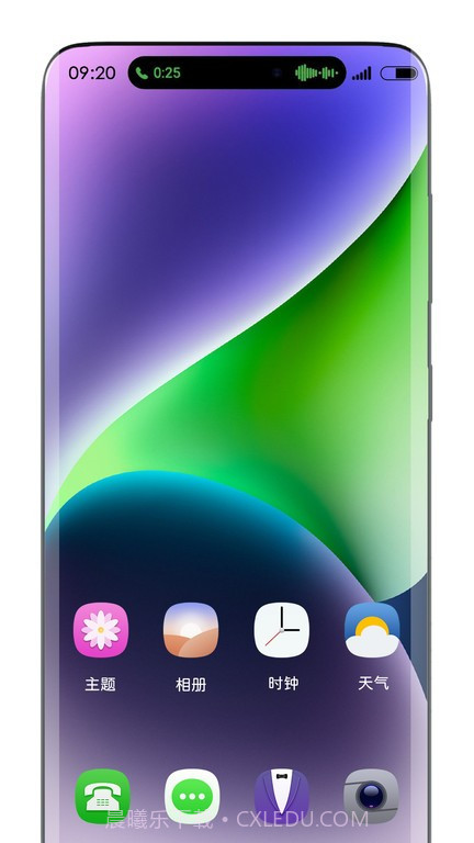 vivo灵动岛截图3 vivo灵动岛截图3