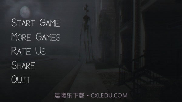 警笛头：再次截图1