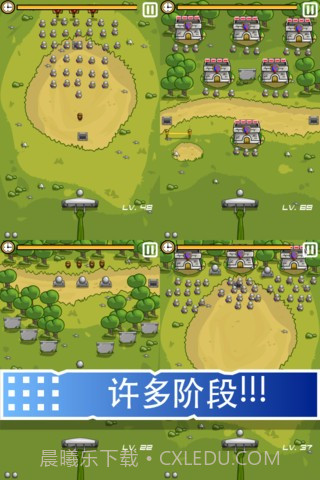 滚珠-G截图3 滚珠-G截图3