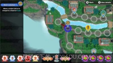 POKEMON GAOLE截图3