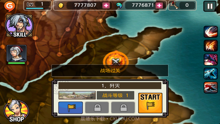 亡灵杀手 Undead Slayer截图4 亡灵杀手 Undead Slayer截图4