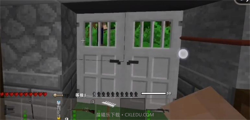 生存战争黑蝎枪械模组截图3 生存战争黑蝎枪械模组截图3