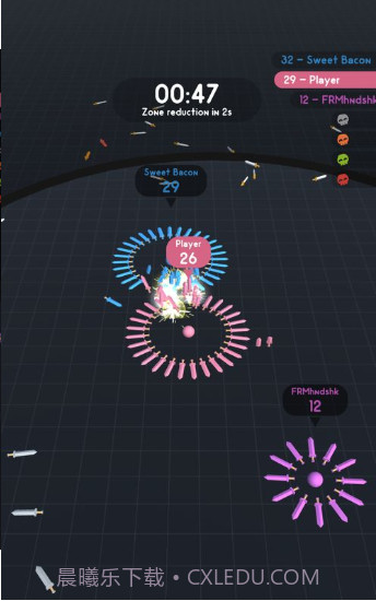 Spinning Bladesv2.3截图3 Spinning Bladesv2.3截图3