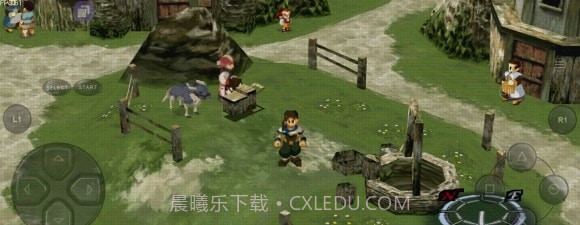 FPSE64模拟器Mod版截图3