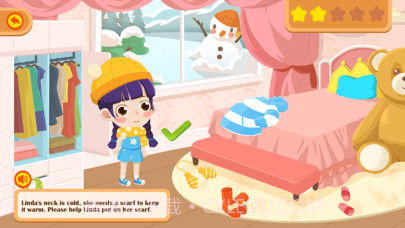 百合部落截图3 百合部落截图3