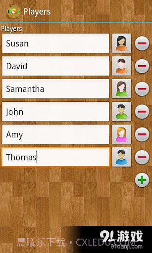 Truth or Dare Game截图4