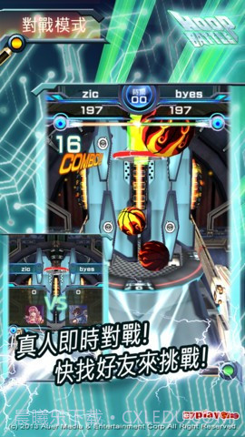 PK投篮机截图3 PK投篮机截图3