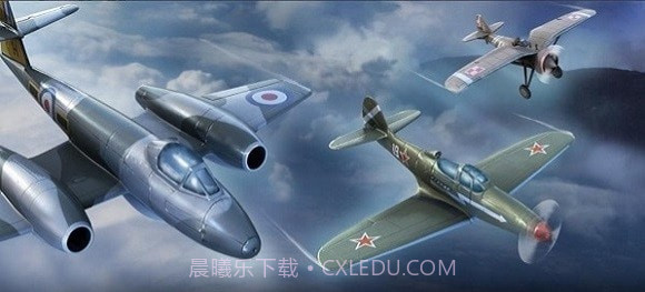 天空男爵国际战争截图1 天空男爵国际战争截图1