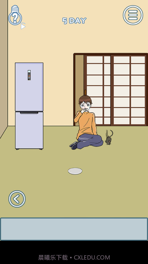 妈妈不让我喝可乐截图1 妈妈不让我喝可乐截图1