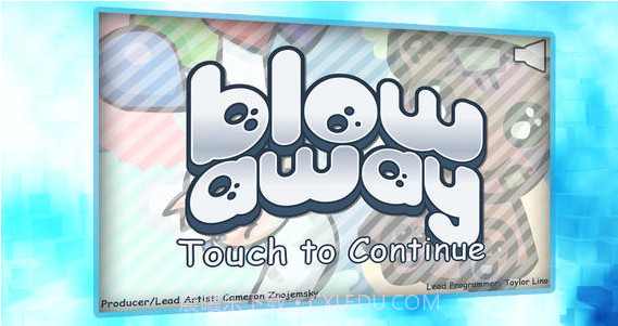 吹气球截图1 吹气球截图1