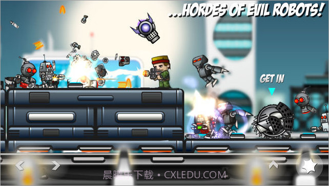 暴风列车截图3 暴风列车截图3